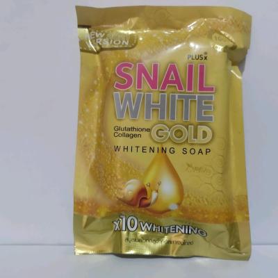 صابون سفیدکننده اسنایل وایت طلایی با عصاره حلزون و گلوتاتیون