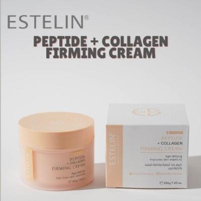 کرم کلاژن استلین لیفت و سفت کننده پوست 200 گرمی