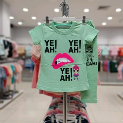 تیشرت ساپورت طرح لب