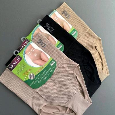 گن اسپاچ اصل گن شورتی فنردار اورجینال گن شورتی زنانه