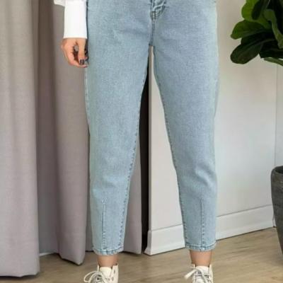 شلوهر جین مام زنانه