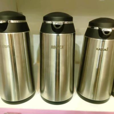 فلاسک چایی استیل هافنر 1.9لیتری مدل 1009ارسال رایگان-152548