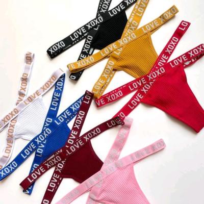 شورت فانتزی زنانه برند فاینتو