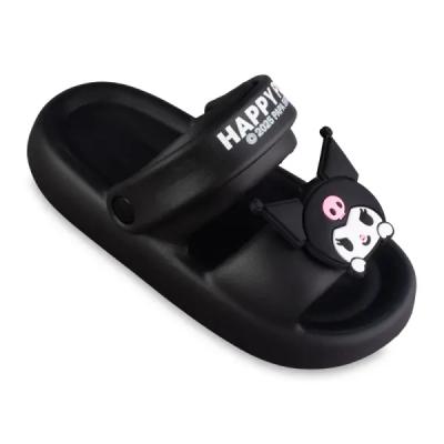 صندل هپی نوجوان پاپا