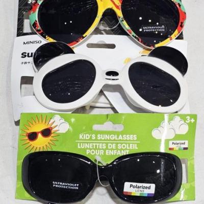 عینک بچه گانه خارجی درجه1