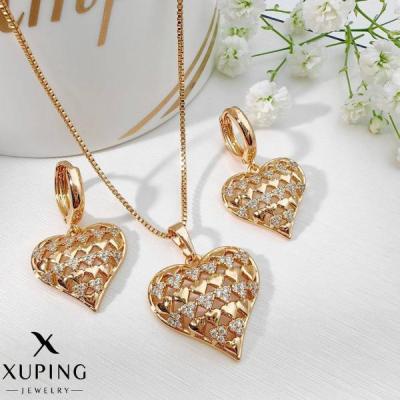 نیم ست xuping 2