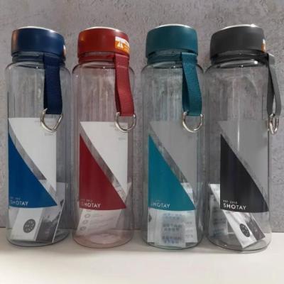 قمقمه در پیچی 650 میل کد 6779