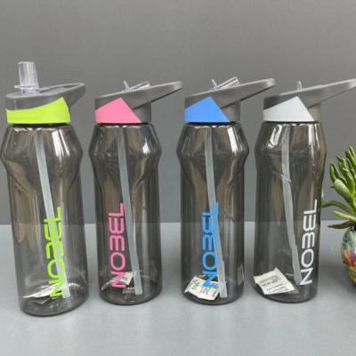 قمقمه اسپرت نی دار 800 میل کد 5207،2