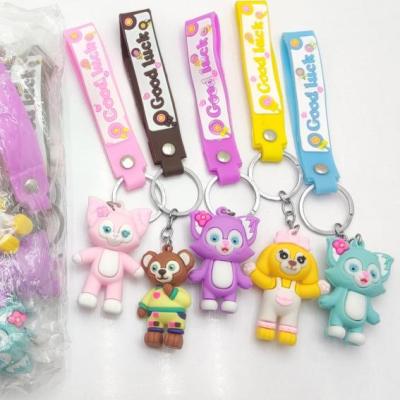 آویز و سر کلیدی سیلیکونی خرس رنگی