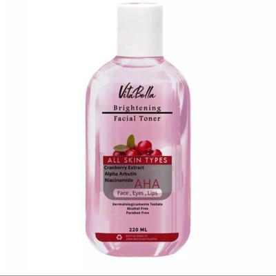 تونر تخصصی روشن کننده پوست