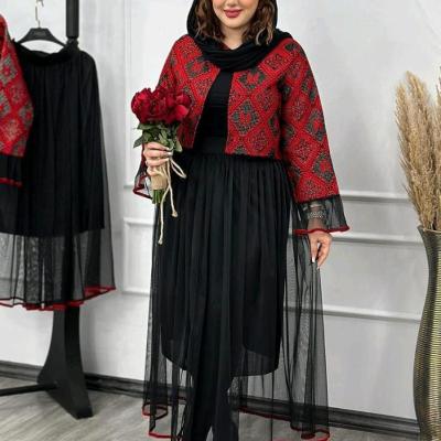 کت و دامن یلدایی