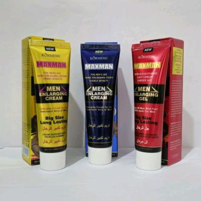 کرم حجم دهنده وکالی کاریته کیس بیوتی کورمسیک