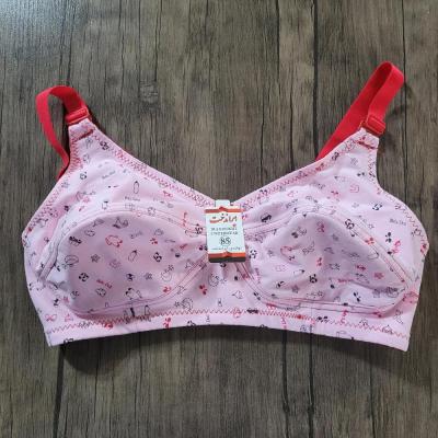 سوتین نخی ضد حساسیت