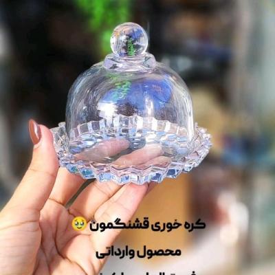 کره خوری گرد ساده