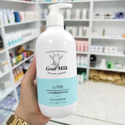 شامپو بدن شیربز و نیاسینامید اکسجیان(اصل)