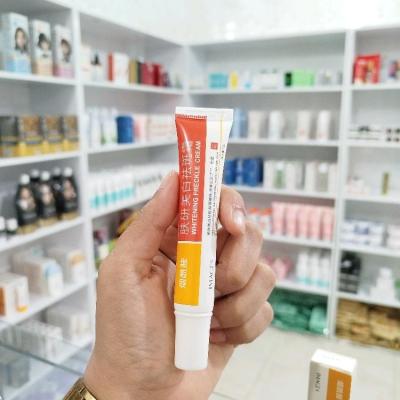 کرم روشن کننده لک و کک مک ایمیجز(اصل)