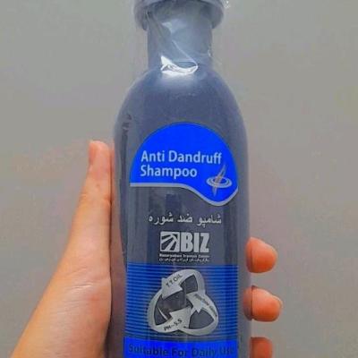 شامپو ضد شوره بیز کاهش شوره سر مصرف روزانه ازبین بردن خارش سر مدل قوطی