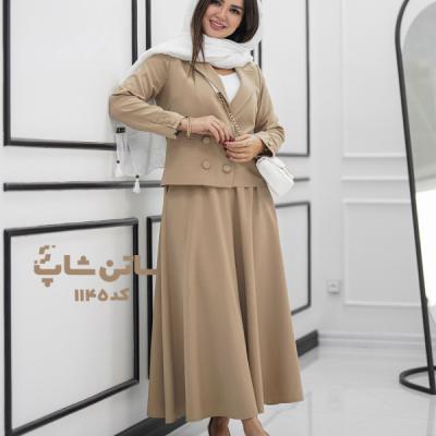 کت و دامن سیترا کد: 1145