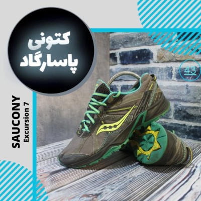 کتانی اورجینال برند ساکونی Saucony مدل Excursion TR7