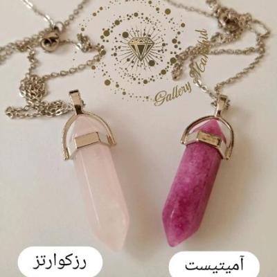 آویز گردن سنگ و استیل