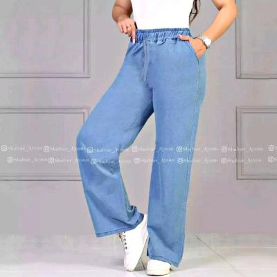 شلوار زنانه بگ طرح لی سایزبندی رنگ آبی و ذغالی عبیرشاپ-148421