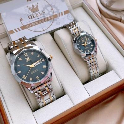 ساعت ست زنانه مردانه استیل ضد آب شیشه ضد خش صفحه سبز الوز