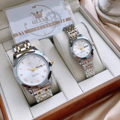 ساعت ست زنانه مردانه استیل ضد آب شیشه ضد خش صفحه سفید الوز