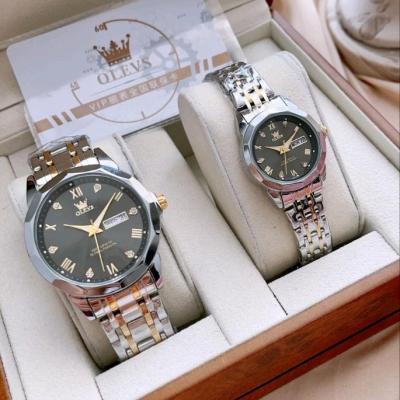 ساعت ست زنانه مردانه استیل ضد آب شیشه ضد خش صفحه مشکی الوز