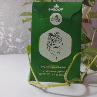 ماسک خاک رس مناسب پوست های چرب