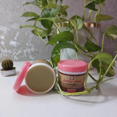 عرق النسا ( ضماد مفاصل )