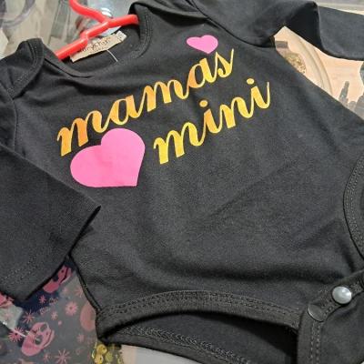 بادی مدل سرهمی نوزادی جنس نخی استین بلند