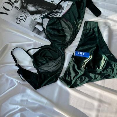 ست لباس زیر زنانه برند تیریتی trt مدل 4885