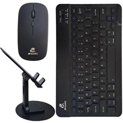ماوس و کیبورد جکنگ مدل JB-986 به همراه پایه نگهدارنده