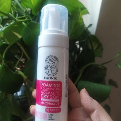 فوم پاک کننده صورت مخصوص پوست خشک و نرمال اکسونیک