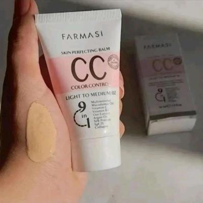 سی سی کرم فارماسی-157124