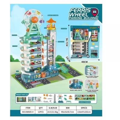 پارکینگ جادویی با چرخ و فلک برقی