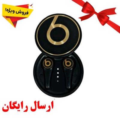 هندزفری بلوتوثی beats power box