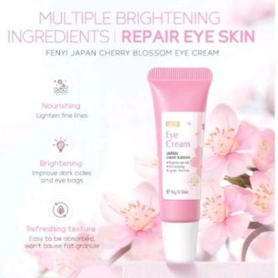 ژل کرم دورچشم شکوفه گیلاس فنی | FENYI