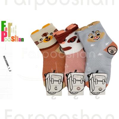 جوراب دخترانه مدل صورتک 2-1-05080 بسته 3 عددی