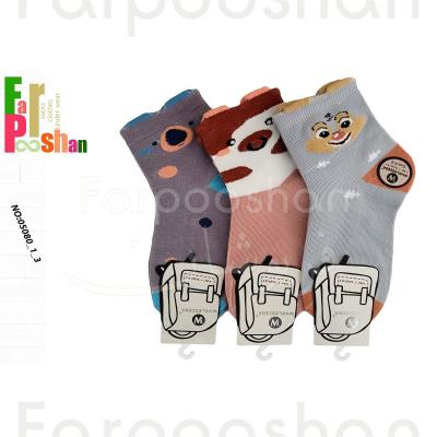 جوراب دخترانه مدل صورتک 3-1-05080 بسته 3 عددی