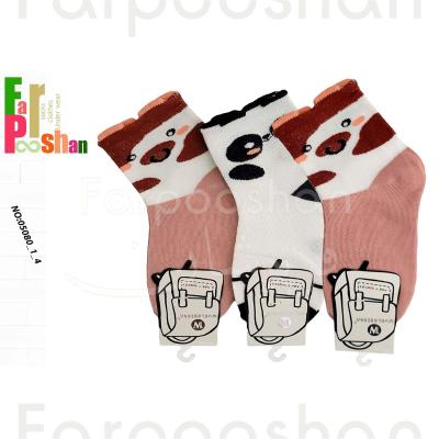 جوراب دخترانه مدل صورتک 4-1-05080 بسته 3 عددی