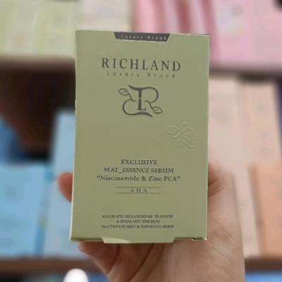 سرم نیاسینامید ریچلند