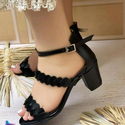 مجلسی زنانه حصیری