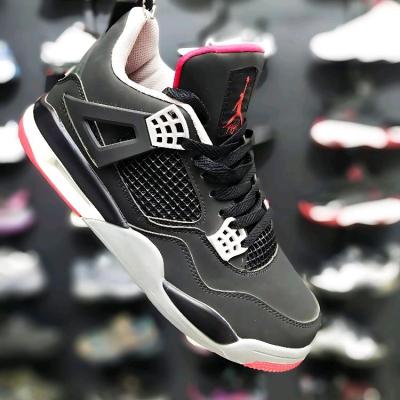 جوردن فور کلاس