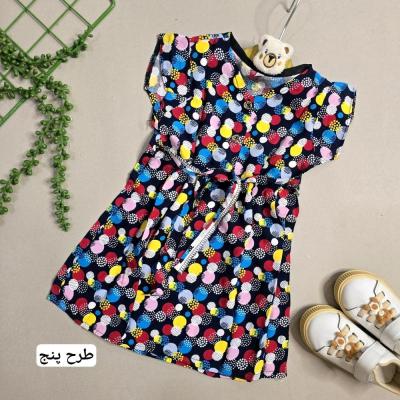 سارافون نخی