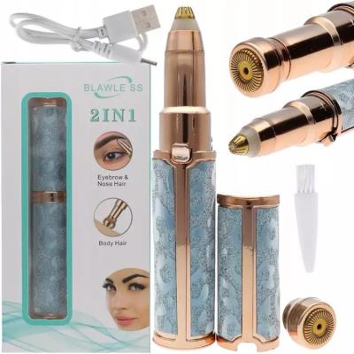 موزن اکلیلی شیور ماتیکی صورت و ابرو و بینی اورجینال