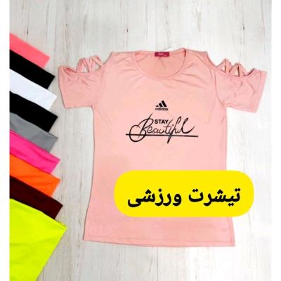 تیشرت ورزشی زنانه ts78