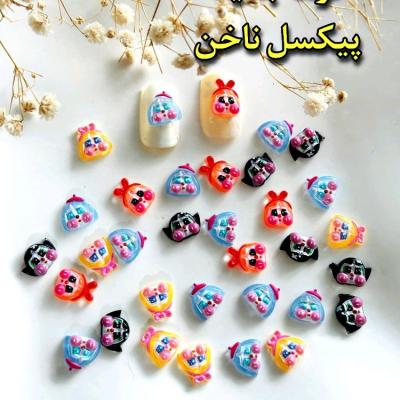پیکسل ناخن بیبی کرای