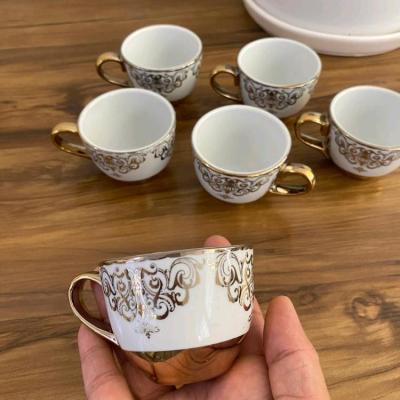 شات قهوه چینی