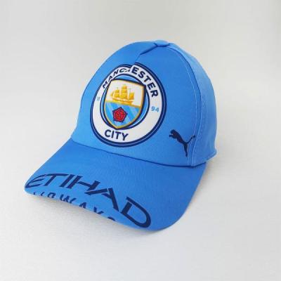 کپ پسرانه منچستر سیتی کد 10381